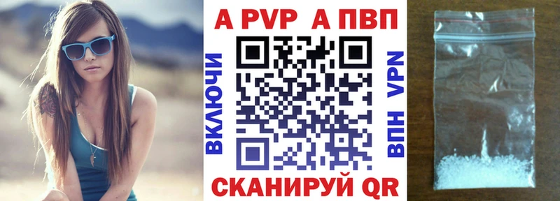Где найти наркотики Сусуман Каннабис  СК  ГАШИШ 