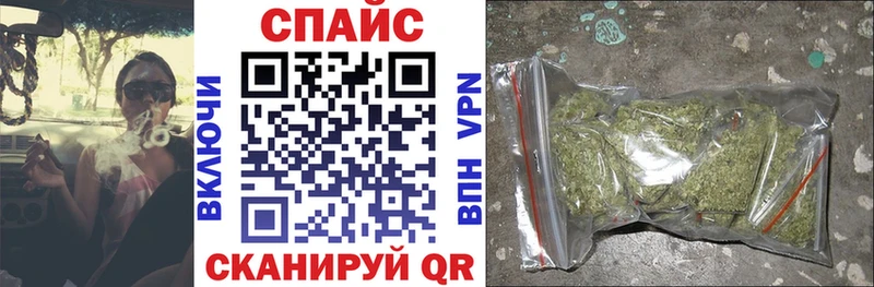 купить наркоту  omg   БУТИРАТ вода  Сусуман 
