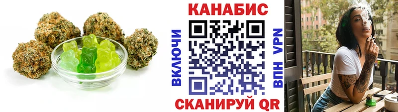 Еда ТГК марихуана  shop как зайти  Сусуман 