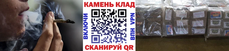 Гашиш убойный Сусуман