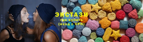 хмурый Арсеньев
