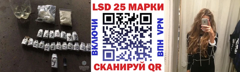 как найти закладки  Сусуман  LSD-25 экстази ecstasy 