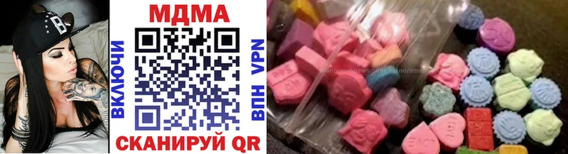МДМА Molly  хочу   Сусуман 